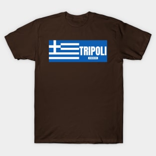 Tripoli City with Greek Flag T-Shirt